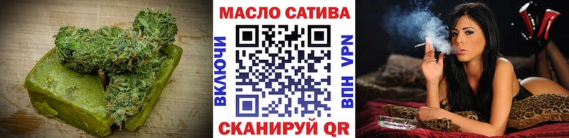 Печенье с ТГК марихуана  Александровск-Сахалинский 