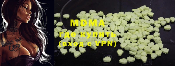 скорость mdpv Карталы