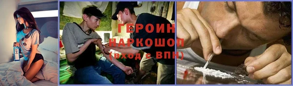 соль ск Алексеевка
