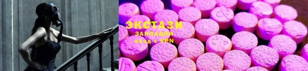 кокаин колумбия Алзамай