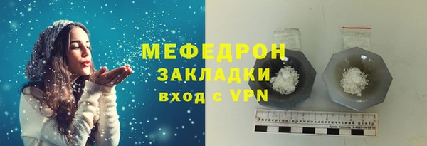 экстази Касимов