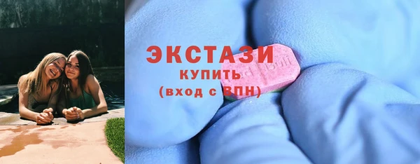 кокаин колумбия Алзамай