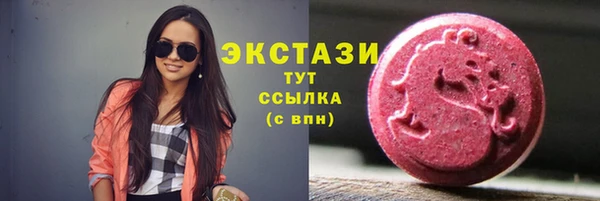 кокаин колумбия Алзамай