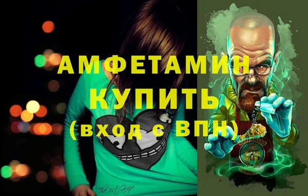 соль ск Алексеевка