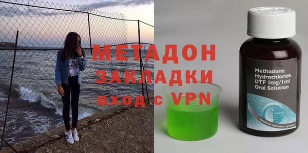кокаин колумбия Алзамай