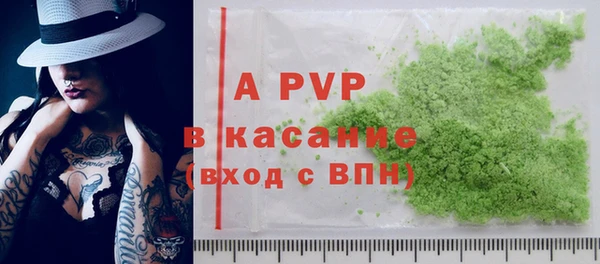 мдма Карпинск