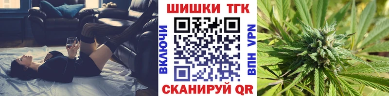 купить наркотики сайты  Александровск-Сахалинский  Каннабис семена 